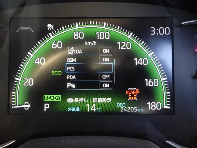 トヨタ ヴォクシー ハイブリッド S－Z 千葉県 2023(令5)年 2.5万km アティチュードブラックマイカ Toyota Safety Sense/・プリクラッシュセーフティ/・レーンディパーチャーアラート/・オートハイビーム/・レーダークルーズコントロール/・ブラインドスポットモニター/快適利便パッケージ/アドバンスドドライブ/ヘッドアップディスプレイ/デジタルインナーミラー/パワーバックドア/両側パワースライドドア/純正コネクティッドナビ/地デジTV/【DVD/CD再生機能　Bluetooth接続】/バックカメラ/フリップダウンモニター/ハーフレザーシート/前席シートヒーター/ETC/LEDヘッドライト/純正17インチアルミホイル/サイド/カーテンエアバッグ/スマートキー