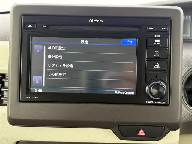 ホンダ Ｎ ＢＯＸ G L ホンダセンシング 愛知県 2020(令2)年 5.4万km ブリリアントスポーティブルーメタリック2トーン 純正オーディオ/（CD/ワンセグ/Bluetooth)/USB入力/ETC/バックカメラ/ドラレコ前後/追従クルーズコントロール/LEDヘッドライト/衝突軽減ブレーキ/レーンキープアシスト/運転席助手席シートヒーター/オートライト/スマートキー/プッシュスタート/片側パワースライドドア