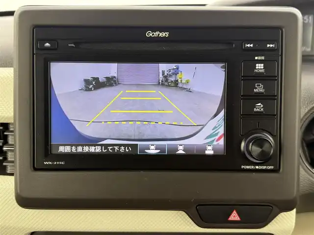 ホンダ Ｎ ＢＯＸ G L ホンダセンシング 愛知県 2020(令2)年 5.4万km ブリリアントスポーティブルーメタリック2トーン 純正オーディオ/（CD/ワンセグ/Bluetooth)/USB入力/ETC/バックカメラ/ドラレコ前後/追従クルーズコントロール/LEDヘッドライト/衝突軽減ブレーキ/レーンキープアシスト/運転席助手席シートヒーター/オートライト/スマートキー/プッシュスタート/片側パワースライドドア