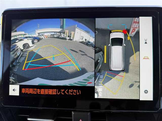 トヨタ ヴォクシー ハイブリッド S－Z 愛知県 2024(令6)年 1.6万km アティチュードブラックマイカ /ワンオーナー車//D記録簿R6-R7//10.5インチディスプレイオーディオ//AM/FM/TV（フルセグ）＋CD・DVDデッキ//BT/USB/Miracast//快適利便パッケージ//ハンズフリーデュアルパワースライドドア//パワーバックドア//1列目2列目シートヒーター//2列目オットマン//2列目角度調整付きアームレスト//ドライビングサポートパッケージ//カラーヘッドアップディスプレイ//デジタルインナーミラー//純正13.2インチ有機EL後席モニター//ETC2.0//レーダークルーズコントロール//ブラインドスポットモニター//レーンディパーチャーアラート//プリクラッシュセーフティー//プロアクティブドライビングシステム//クリアランスソナー//リヤクロストラフィックアラート//リヤカメラディテクション//パーキングサポートブレーキ//安心降車アシスト//ロードサインアシスト//レーンチェンジアシスト//フロントクロストラフィックアラート//アドバンストパーク//パノラミックビューモニター//バックカメラ//オートLEDヘッドライト//オートハイビーム//オートブレーキホールド//電動パーキングブレーキ//ステアリングスイッチ//ステアリングヒーター//AC100V//保証書//取説