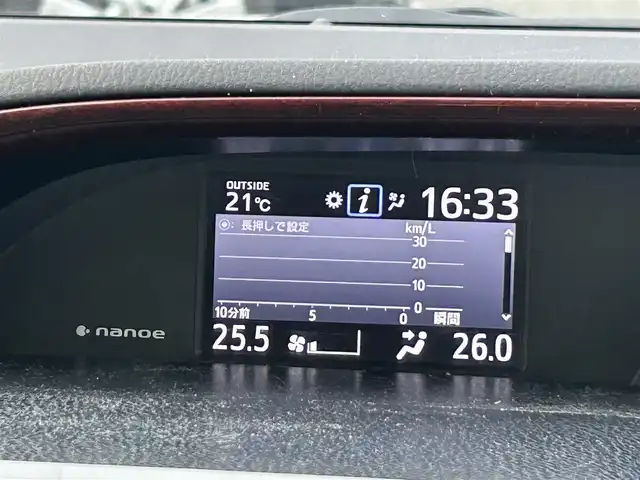 トヨタ ノア ハイブリッド G 福岡県 2020(令2)年 4.8万km アバンギャルドブロンズメタリック ワンオーナー/純正ディーラーナビ（TV/BT/DVD/AM/FM)/3列シート/パワースライドドア/クルーズコントロール/バックカメラ/コーナーセンサー（前後）/ウォークスルー/ドライブレコーダー(前後)/ビルトインETC/モード（EV/ECO/PWR）/オートエアコン（前席・後席）/TVキャンセラー/オートライト/オートハイビーム/フォグランプ/LEDヘッドライト/純正アルミホイール/純正フロアマット/シートヒーター/プッシュスタートボタン/スマートキー/盗難防止装置/横滑り防止装置/レーンキープアシスト/取扱説明書/保証書/スマートキー×１