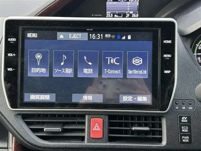 トヨタ ノア ハイブリッド G 福岡県 2020(令2)年 4.8万km アバンギャルドブロンズメタリック ワンオーナー/純正ディーラーナビ（TV/BT/DVD/AM/FM)/3列シート/パワースライドドア/クルーズコントロール/バックカメラ/コーナーセンサー（前後）/ウォークスルー/ドライブレコーダー(前後)/ビルトインETC/モード（EV/ECO/PWR）/オートエアコン（前席・後席）/TVキャンセラー/オートライト/オートハイビーム/フォグランプ/LEDヘッドライト/純正アルミホイール/純正フロアマット/シートヒーター/プッシュスタートボタン/スマートキー/盗難防止装置/横滑り防止装置/レーンキープアシスト/取扱説明書/保証書/スマートキー×１