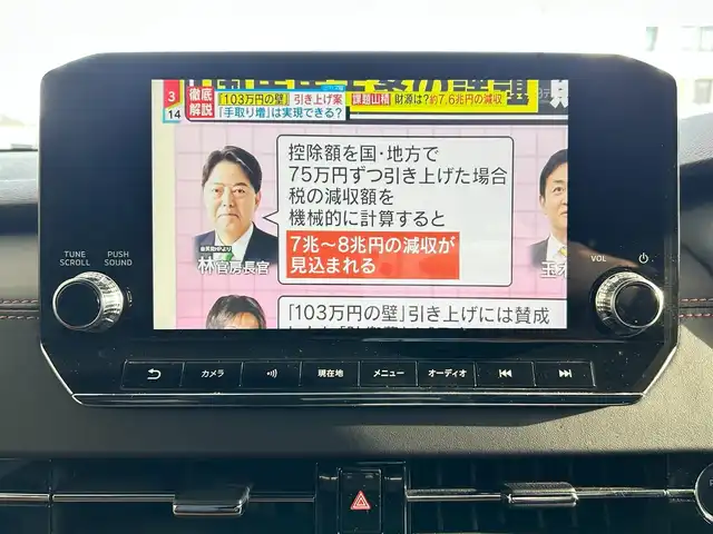 車両画像17