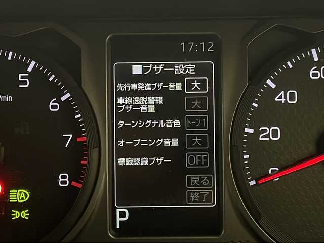 車両画像6