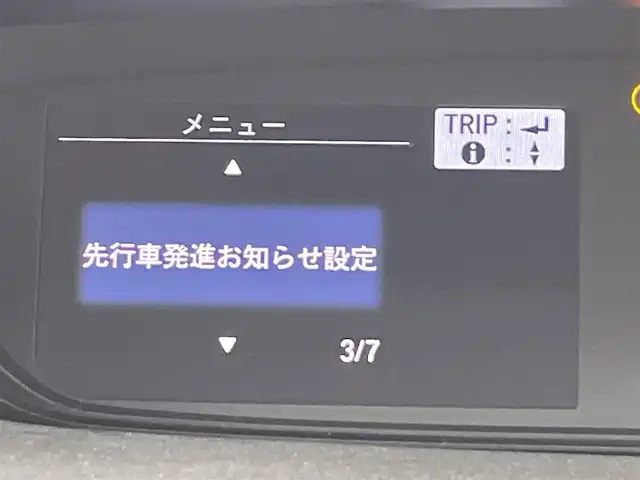 ホンダ フリード ハイブリット G ホンダセンシング 福岡県 2022(令4)年 2.2万km プラチナホワイトパール 純正ナビ（ＢＴ，フルセグＴＶ）　/バックカメラ　/ビルトインＥＴＣ　/ＡＣＣ　/ホンダセンシング　/衝突軽減ブレーキ　/レーンキープ　/両側電動スライドドア　/ハーフレザー　/シートヒーター　/フロントガラス熱線　/ＬＥＤ