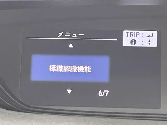 ホンダ フリード ハイブリット G ホンダセンシング 福岡県 2022(令4)年 2.2万km プラチナホワイトパール 純正ナビ（ＢＴ，フルセグＴＶ）　/バックカメラ　/ビルトインＥＴＣ　/ＡＣＣ　/ホンダセンシング　/衝突軽減ブレーキ　/レーンキープ　/両側電動スライドドア　/ハーフレザー　/シートヒーター　/フロントガラス熱線　/ＬＥＤ