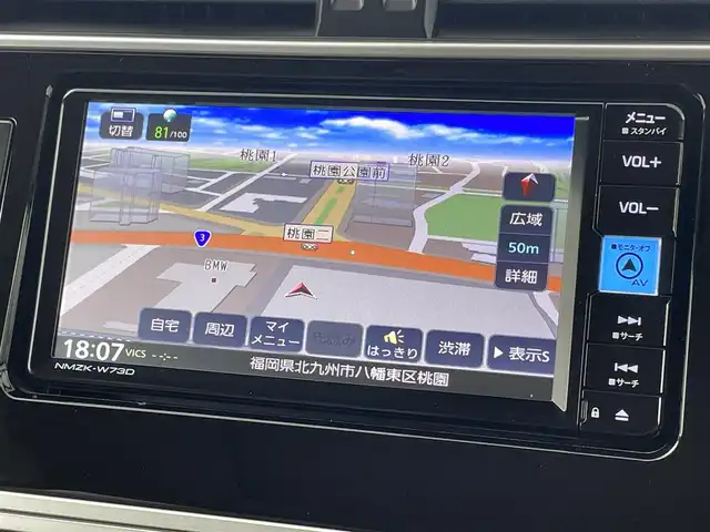 トヨタ ランドクルーザー プラド TX Lパッケージ 福岡県 2023(令5)年 1.4万km ホワイトパールクリスタルシャイン サンルーフ　/純正ナビ　/バックカメラ　/ビルトインＥＴＣ　/レーダークルコン　/コーナーセンサー　/衝突軽減ブレーキ　/レーンキープ　/踏み間違い防止/先行車発進お知らせ　/ＭＴモード付き　/ベージュ本革　/シートベンチレーション／ヒーター　/ステアリングリモコン　/パワーシート　/ルーフレール