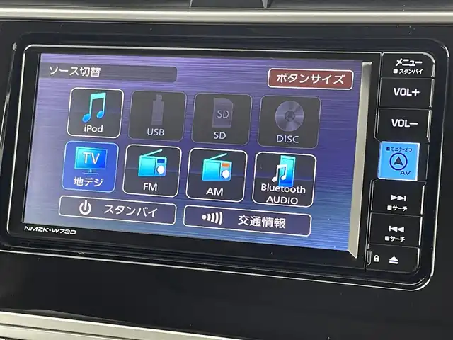 トヨタ ランドクルーザー プラド TX Lパッケージ 福岡県 2023(令5)年 1.4万km ホワイトパールクリスタルシャイン サンルーフ　/純正ナビ　/バックカメラ　/ビルトインＥＴＣ　/レーダークルコン　/コーナーセンサー　/衝突軽減ブレーキ　/レーンキープ　/踏み間違い防止/先行車発進お知らせ　/ＭＴモード付き　/ベージュ本革　/シートベンチレーション／ヒーター　/ステアリングリモコン　/パワーシート　/ルーフレール