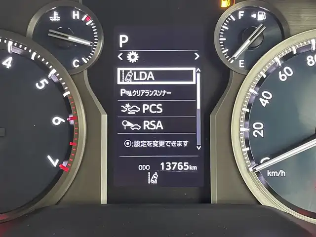 トヨタ ランドクルーザー プラド TX Lパッケージ 福岡県 2023(令5)年 1.4万km ホワイトパールクリスタルシャイン サンルーフ　/純正ナビ　/バックカメラ　/ビルトインＥＴＣ　/レーダークルコン　/コーナーセンサー　/衝突軽減ブレーキ　/レーンキープ　/踏み間違い防止/先行車発進お知らせ　/ＭＴモード付き　/ベージュ本革　/シートベンチレーション／ヒーター　/ステアリングリモコン　/パワーシート　/ルーフレール
