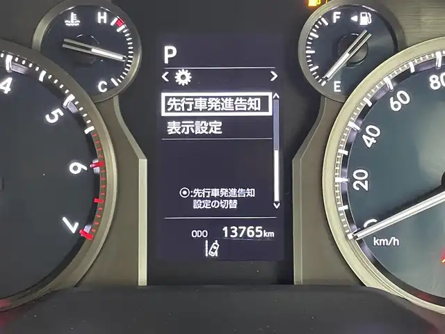 トヨタ ランドクルーザー プラド TX Lパッケージ 福岡県 2023(令5)年 1.4万km ホワイトパールクリスタルシャイン サンルーフ　/純正ナビ　/バックカメラ　/ビルトインＥＴＣ　/レーダークルコン　/コーナーセンサー　/衝突軽減ブレーキ　/レーンキープ　/踏み間違い防止/先行車発進お知らせ　/ＭＴモード付き　/ベージュ本革　/シートベンチレーション／ヒーター　/ステアリングリモコン　/パワーシート　/ルーフレール