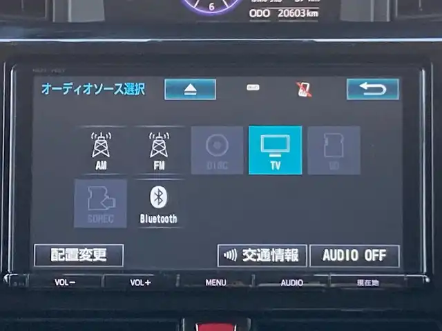 トヨタ ルーミー カスタムG－T 千葉県 2018(平30)年 2.1万km パールホワイトⅢ 純正9インチナビ/(フルセグTV/CD/DVD/BT/FM/AM)/バックカメラ/衝突被害軽減システム/クルーズコントロール/両側パワースライドドア/横滑り防止装置/アイドリングストップ/LEDヘッドライト/フォグランプ/オートライト/ウィンカーミラー/電動格納ミラー/純正15インチAW/シートリフター/プッシュスタート/スマートキー/フロアマット/スペアキー/取扱説明書/保証書
