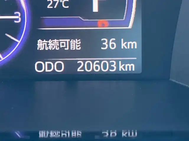 トヨタ ルーミー カスタムG－T 千葉県 2018(平30)年 2.1万km パールホワイトⅢ 純正9インチナビ/(フルセグTV/CD/DVD/BT/FM/AM)/バックカメラ/衝突被害軽減システム/クルーズコントロール/両側パワースライドドア/横滑り防止装置/アイドリングストップ/LEDヘッドライト/フォグランプ/オートライト/ウィンカーミラー/電動格納ミラー/純正15インチAW/シートリフター/プッシュスタート/スマートキー/フロアマット/スペアキー/取扱説明書/保証書