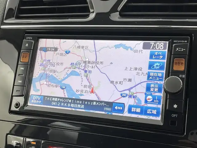 日産 セレナ ハイウェイスター Vエアロセレ 福岡県 2012(平24)年 9.7万km ブリリアントホワイトパール 純正ナビ（ＢＴ，フルセグＴＶ）　/ＥＴＣ　/クルーズコントロール　/両側電動スライドドア　/横滑り防止　/アイドリングストップ　/ＥＣＯモード　/プッシュスタート　/純正フロアマット　/純正１６インチＡＷ　/ドアバイザー