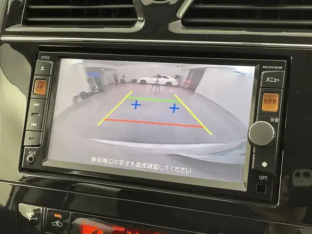 日産 セレナ ハイウェイスター Vエアロセレ 福岡県 2012(平24)年 9.7万km ブリリアントホワイトパール 純正ナビ（ＢＴ，フルセグＴＶ）　/ＥＴＣ　/クルーズコントロール　/両側電動スライドドア　/横滑り防止　/アイドリングストップ　/ＥＣＯモード　/プッシュスタート　/純正フロアマット　/純正１６インチＡＷ　/ドアバイザー