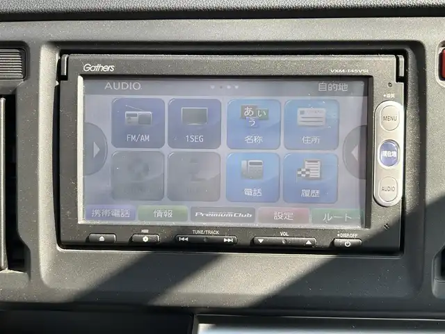 ホンダ Ｎ ＷＧＮ カスタム G 広島県 2014(平26)年 9.5万km スマートブラック ワンオーナー/純正メモリナビ(VXM-VSi)/　(Bluetooth/ワンセグテレビ/CD/DVD)/登録時走行距離/　94906km/バックカメラ/社外デジタルインナーミラー型ドライブレコーダー/オートライト/HIDヘッドライト/スマートキー/スペアキー/純正14インチアルミホイール/純正フロアマット/横滑り防止装置/保証書/取扱説明書