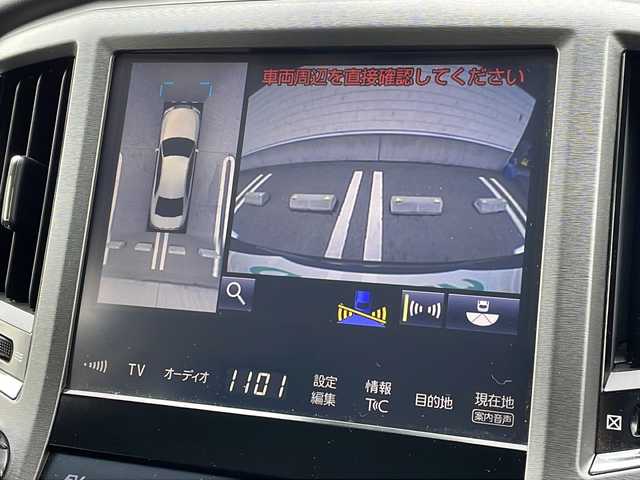 トヨタ クラウン ハイブリッド ロイヤルサルーン Four 山形県 2016(平28)年 10万km ブラック ・Toyota Safety Sense/・寒冷地仕様/・純正メーカーナビ CD/DVD/BD/BT/SD/・左右独立温度コントロールフルオートエアコン/・本革巻きステアリングホイール/・マルチビューカメラ/・プリクラッシュセーフティ/・前席パワーシート/・前席シートヒーター/・ステアリングヒーター/・純正ドライブレコーダー/・プッシュスタート/・スマートキー/・LEDヘッドライト/・ＵＳＢ入力端子/・フォグランプ/・純正フロアマット/・ドライブレコーダー前方/・ETC/・横滑り防止装置/・盗難防止装置
