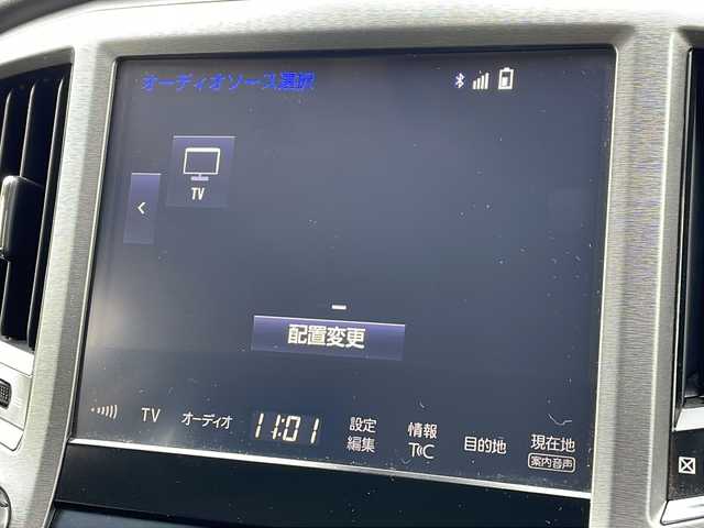 トヨタ クラウン ハイブリッド ロイヤルサルーン Four 山形県 2016(平28)年 10万km ブラック ・Toyota Safety Sense/・寒冷地仕様/・純正メーカーナビ CD/DVD/BD/BT/SD/・左右独立温度コントロールフルオートエアコン/・本革巻きステアリングホイール/・マルチビューカメラ/・プリクラッシュセーフティ/・前席パワーシート/・前席シートヒーター/・ステアリングヒーター/・純正ドライブレコーダー/・プッシュスタート/・スマートキー/・LEDヘッドライト/・ＵＳＢ入力端子/・フォグランプ/・純正フロアマット/・ドライブレコーダー前方/・ETC/・横滑り防止装置/・盗難防止装置