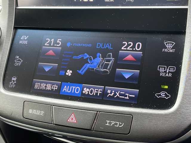 トヨタ クラウン ハイブリッド ロイヤルサルーン Four 山形県 2016(平28)年 10万km ブラック ・Toyota Safety Sense/・寒冷地仕様/・純正メーカーナビ CD/DVD/BD/BT/SD/・左右独立温度コントロールフルオートエアコン/・本革巻きステアリングホイール/・マルチビューカメラ/・プリクラッシュセーフティ/・前席パワーシート/・前席シートヒーター/・ステアリングヒーター/・純正ドライブレコーダー/・プッシュスタート/・スマートキー/・LEDヘッドライト/・ＵＳＢ入力端子/・フォグランプ/・純正フロアマット/・ドライブレコーダー前方/・ETC/・横滑り防止装置/・盗難防止装置