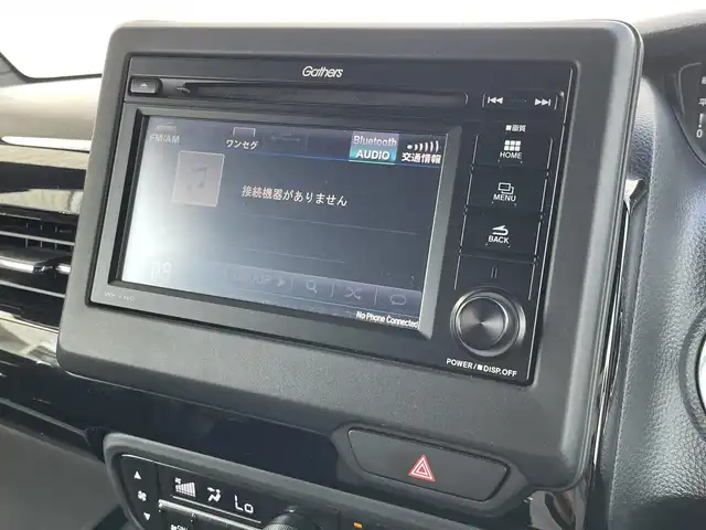 ホンダ Ｎ ＢＯＸ カスタム L 岩手県 2022(令4)年 4.9万km クリスタルブラックパール 禁煙車/ワンオーナー/4WD/ミラーヒーター/前席シートヒーター/シーケンシャルウィンカー/両側パワースライドドア/追従型クルーズコントロール/純正ディスプレイオーディオ/→ワンセグTV/Bluetooth/CD/FM/AM/バックカメラ/ステアリングスイッチ/レーンキープアシスト/衝突軽減システム/コーナーセンサー/横滑り防止装置/電子パーキング/ブレーキホールド/〇プッシュスタート/〇電動格納ミラー/〇シンカーミラー/〇パワーウィンドウ/〇純正フロアマット/〇ドアバイザー/〇USBポート/〇シガーソケット/オートライト/LEDヘッドライト/LEDフォグライト/純正エンジンスターター/前後ドライブレコーダー/スペアキー/取扱説明書