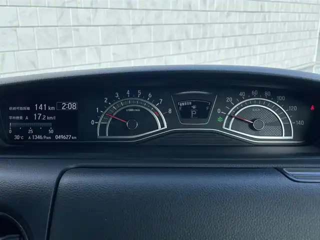 ホンダ Ｎ ＢＯＸ カスタム L 岩手県 2022(令4)年 4.9万km クリスタルブラックパール 禁煙車/ワンオーナー/4WD/ミラーヒーター/前席シートヒーター/シーケンシャルウィンカー/両側パワースライドドア/追従型クルーズコントロール/純正ディスプレイオーディオ/→ワンセグTV/Bluetooth/CD/FM/AM/バックカメラ/ステアリングスイッチ/レーンキープアシスト/衝突軽減システム/コーナーセンサー/横滑り防止装置/電子パーキング/ブレーキホールド/〇プッシュスタート/〇電動格納ミラー/〇シンカーミラー/〇パワーウィンドウ/〇純正フロアマット/〇ドアバイザー/〇USBポート/〇シガーソケット/オートライト/LEDヘッドライト/LEDフォグライト/純正エンジンスターター/前後ドライブレコーダー/スペアキー/取扱説明書
