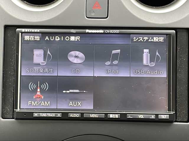 日産 ノート X 長野県 2017(平29)年 1.1万km ダークメタルグレー 社外ナビ/ETC/衝突軽減ブレーキ/レーンキープアシスト/オートライト/アイドリングストップ/AC/ヘッドライトレベライザー/スマートキー/ISOFIX/純正ホイールキャップ/電動格納ミラー/禁煙車