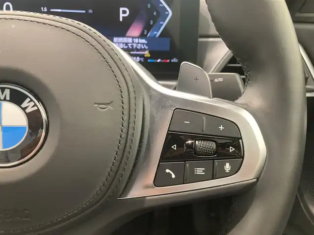 ＢＭＷ ＢＭＷ ２２０ｉ クーペ Mスポーツ 熊本県 2023(令5)年 0.5万km 黒 ・ワンオーナー/・スマートキー/・プッシュスタート/・インテリジェントセーフティ/・PDC自動起動/・アクティブPDC緊急ブレーキ/・パーキングアシスト/・ハイビームアシスト/・レーンキープアシスト/・クルーズコントロール(追従式)/・ハーフレザーシート/・前席パワーシート/・前席シートヒーター /・純正ナビ/　【Bluetooth・USB・AppleCarPlay】/・全方位カメラ/・ETC/・ワイヤレス充電/・LEDヘッドランプ/・純正マット/・保証書/取説