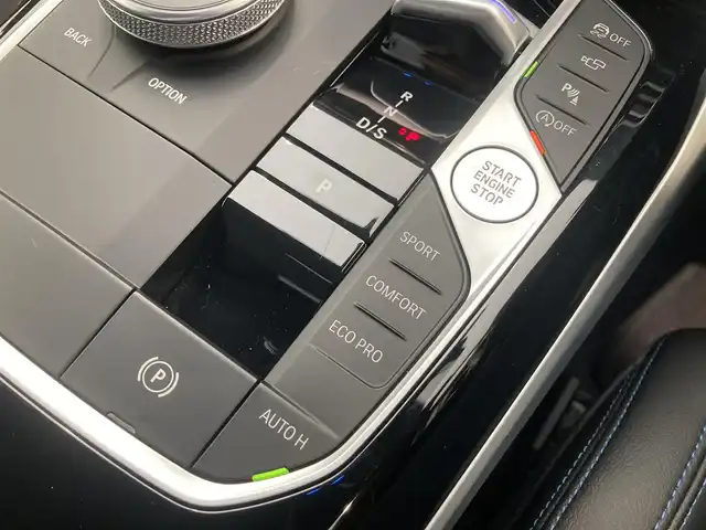 ＢＭＷ ＢＭＷ ２２０ｉ クーペ Mスポーツ 熊本県 2023(令5)年 0.5万km 黒 ・ワンオーナー/・スマートキー/・プッシュスタート/・インテリジェントセーフティ/・PDC自動起動/・アクティブPDC緊急ブレーキ/・パーキングアシスト/・ハイビームアシスト/・レーンキープアシスト/・クルーズコントロール(追従式)/・ハーフレザーシート/・前席パワーシート/・前席シートヒーター /・純正ナビ/　【Bluetooth・USB・AppleCarPlay】/・全方位カメラ/・ETC/・ワイヤレス充電/・LEDヘッドランプ/・純正マット/・保証書/取説