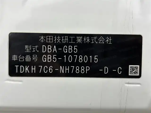 ホンダ フリード G ホンダセンシング 大阪府 2018(平30)年 3.8万km ホワイトオーキッドパール 純正ナビ　ワンセグＴＶ　Ｂｌｕｅｔｏｏｔｈ接続　バックカメラ　ＥＴＣ　衝突軽減　両側パワスラ　レーダークルコン　レーンアシスト　アイドリングストップ　スマートキー　オートライト　ＨＩＤヘッドライト
