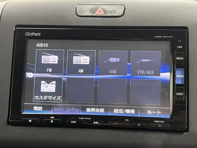 ホンダ フリード G ホンダセンシング 大阪府 2018(平30)年 3.8万km ホワイトオーキッドパール 純正ナビ　ワンセグＴＶ　Ｂｌｕｅｔｏｏｔｈ接続　バックカメラ　ＥＴＣ　衝突軽減　両側パワスラ　レーダークルコン　レーンアシスト　アイドリングストップ　スマートキー　オートライト　ＨＩＤヘッドライト