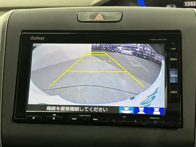 ホンダ フリード G ホンダセンシング 大阪府 2018(平30)年 3.8万km ホワイトオーキッドパール 純正ナビ　ワンセグＴＶ　Ｂｌｕｅｔｏｏｔｈ接続　バックカメラ　ＥＴＣ　衝突軽減　両側パワスラ　レーダークルコン　レーンアシスト　アイドリングストップ　スマートキー　オートライト　ＨＩＤヘッドライト