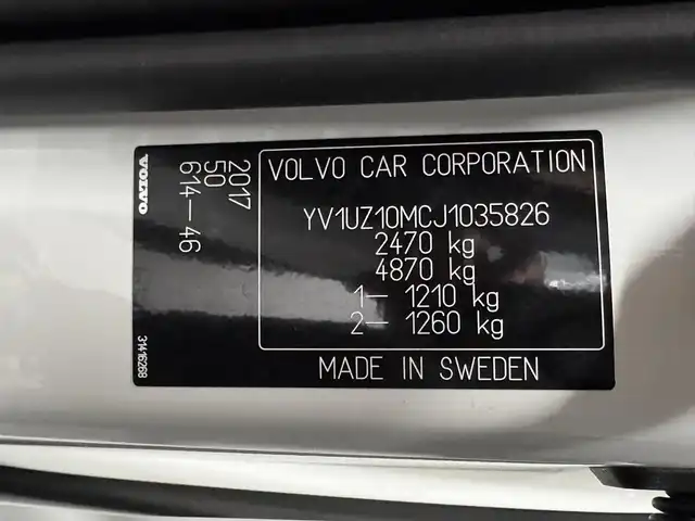 ボルボ ＸＣ６０ T5 AWD インスクリプション 三重県 2017(平29)年 5.6万km アイスホワイト Pガソリン・ターボ/AWD/MTモード付フロア8AT/9インチナビ/（AM/FM/CD/Bluetooth/USB/iPod/TV/AppleCarPlay/AndroidAuto）/360°ビューカメラ/ETC/IntelliSafe（安全機能）/・衝突回避アシスト/・対向車線衝突回避支援機能/・ブラインドスポットインフォメーションシステム/・クロストラフィックアラート/・全車速追従機能付ACC/・パイロット・アシスト（車線維持支援機能）/・レーンキーピングエイド/・レーンチェンジマージエイド/・ロードサインインフォメーション/・ドライバーアラートコントロール/・右折時対向車検知機能/・フルアクティブハイビーム/など/装備/・パーフォレーテッド・ファインナッパレザーシート（アンバー）/・ベンチレーション機能（D/N）/・シートヒーター（D/N/REAR）/・マッサージ、メモリー付16wayパワーシート（D/N）/・ヘッドアップディスプレイ/・パワーテールゲート/・4ゾーンオートエアコン（前左右・後左右）/・ルーフレール/・10スポーク ダイヤモンドカット＆ブラック 19inAW/など