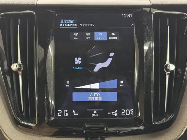 ボルボ ＸＣ６０ T5 AWD インスクリプション 三重県 2017(平29)年 5.6万km アイスホワイト Pガソリン・ターボ/AWD/MTモード付フロア8AT/9インチナビ/（AM/FM/CD/Bluetooth/USB/iPod/TV/AppleCarPlay/AndroidAuto）/360°ビューカメラ/ETC/IntelliSafe（安全機能）/・衝突回避アシスト/・対向車線衝突回避支援機能/・ブラインドスポットインフォメーションシステム/・クロストラフィックアラート/・全車速追従機能付ACC/・パイロット・アシスト（車線維持支援機能）/・レーンキーピングエイド/・レーンチェンジマージエイド/・ロードサインインフォメーション/・ドライバーアラートコントロール/・右折時対向車検知機能/・フルアクティブハイビーム/など/装備/・パーフォレーテッド・ファインナッパレザーシート（アンバー）/・ベンチレーション機能（D/N）/・シートヒーター（D/N/REAR）/・マッサージ、メモリー付16wayパワーシート（D/N）/・ヘッドアップディスプレイ/・パワーテールゲート/・4ゾーンオートエアコン（前左右・後左右）/・ルーフレール/・10スポーク ダイヤモンドカット＆ブラック 19inAW/など