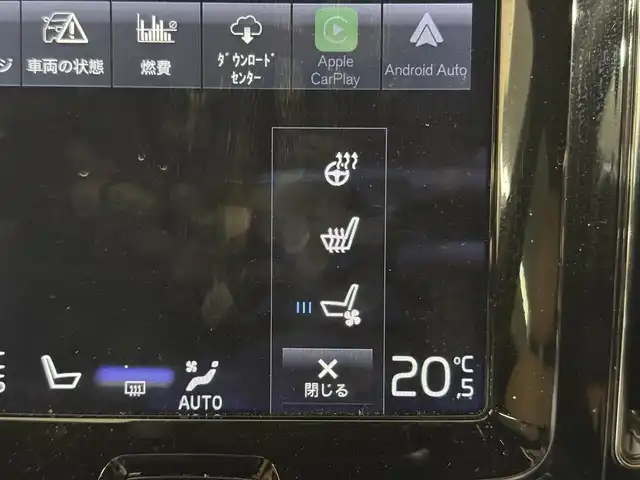 ボルボ ＸＣ６０ T5 AWD インスクリプション 三重県 2017(平29)年 5.6万km アイスホワイト Pガソリン・ターボ/AWD/MTモード付フロア8AT/9インチナビ/（AM/FM/CD/Bluetooth/USB/iPod/TV/AppleCarPlay/AndroidAuto）/360°ビューカメラ/ETC/IntelliSafe（安全機能）/・衝突回避アシスト/・対向車線衝突回避支援機能/・ブラインドスポットインフォメーションシステム/・クロストラフィックアラート/・全車速追従機能付ACC/・パイロット・アシスト（車線維持支援機能）/・レーンキーピングエイド/・レーンチェンジマージエイド/・ロードサインインフォメーション/・ドライバーアラートコントロール/・右折時対向車検知機能/・フルアクティブハイビーム/など/装備/・パーフォレーテッド・ファインナッパレザーシート（アンバー）/・ベンチレーション機能（D/N）/・シートヒーター（D/N/REAR）/・マッサージ、メモリー付16wayパワーシート（D/N）/・ヘッドアップディスプレイ/・パワーテールゲート/・4ゾーンオートエアコン（前左右・後左右）/・ルーフレール/・10スポーク ダイヤモンドカット＆ブラック 19inAW/など