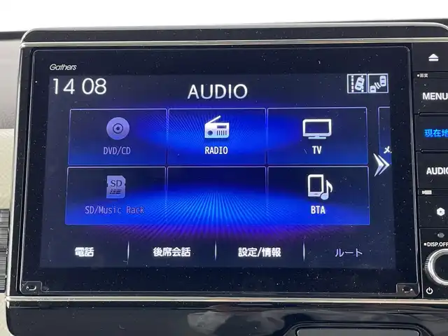 ホンダ Ｎ ＷＧＮ L ホンダセンシング 愛知県 2020(令2)年 1.3万km プレミアムアイボリーパールⅡ 純正8インチGathersナビ【VXU-207NBi】/（Bluetooth・フルセグ・CD・DVD・USB）/Honda SENSING/　衝突軽減ブレーキ/　誤発進抑制機能/　歩行者事故低減ステアリング/　先行車発進お知らせ機能/　標識認識機能/　路外逸脱抑制機能/　アダプティブ・クルーズ・コントロール/　車線維持支援システム/　後方誤発進抑制機能/　オートハイビーム/全方位カメラ/前後ドライブレコーダー/後方コーナーセンサー/横滑り防止/ステアリングリモコン/ETC/運転席シートヒーター/プラズマクラスター付オートエアコン/ECON/電格ミラー/純正フロアマット/プッシュスタート/スペアキー/ワンオーナー/充電用USBジャック