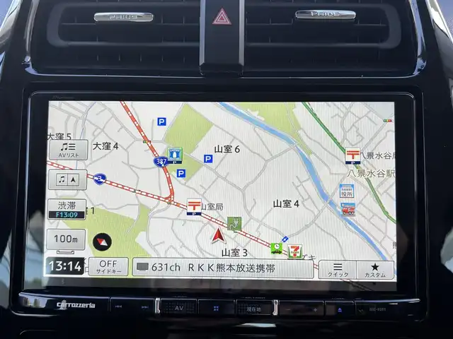 トヨタ プリウス ＰＨＶ A 熊本県 2020(令2)年 8.5万km プラチナホワイトパールマイカ ワンオーナー/モデリスタエアロ/社外ナビ（AVIC-RQ911）/【フルセグTV/Bluetooth/CD/DVD】/全方位カメラ/レーダークルーズコントロール/プリクラッシュセーフティー/レーンキープアシスト/コーナーセンサー/パーキングサポートブレーキ/ブラインドスポットモニター/オートLEDライト/オートハイビーム/社外１８インチAW（LEONIS）/【純正AW車載】/D席パワーシート/前席シートヒーター/革巻きステアリング/ステアリングスイッチ/プッシュスタート/スマートキー/ウィンカーミラー/ETC/ドライブレコーダー前後/純正フロアマット/社外ドアバイザー/充電ケーブル車載/保証書/取扱説明書/スペアキー