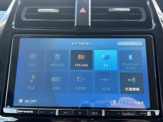 トヨタ プリウス ＰＨＶ A 熊本県 2020(令2)年 8.5万km プラチナホワイトパールマイカ ワンオーナー/モデリスタエアロ/社外ナビ（AVIC-RQ911）/【フルセグTV/Bluetooth/CD/DVD】/全方位カメラ/レーダークルーズコントロール/プリクラッシュセーフティー/レーンキープアシスト/コーナーセンサー/パーキングサポートブレーキ/ブラインドスポットモニター/オートLEDライト/オートハイビーム/社外１８インチAW（LEONIS）/【純正AW車載】/D席パワーシート/前席シートヒーター/革巻きステアリング/ステアリングスイッチ/プッシュスタート/スマートキー/ウィンカーミラー/ETC/ドライブレコーダー前後/純正フロアマット/社外ドアバイザー/充電ケーブル車載/保証書/取扱説明書/スペアキー