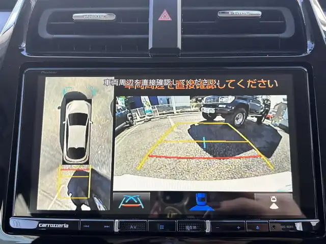 トヨタ プリウス ＰＨＶ A 熊本県 2020(令2)年 8.5万km プラチナホワイトパールマイカ ワンオーナー/モデリスタエアロ/社外ナビ（AVIC-RQ911）/【フルセグTV/Bluetooth/CD/DVD】/全方位カメラ/レーダークルーズコントロール/プリクラッシュセーフティー/レーンキープアシスト/コーナーセンサー/パーキングサポートブレーキ/ブラインドスポットモニター/オートLEDライト/オートハイビーム/社外１８インチAW（LEONIS）/【純正AW車載】/D席パワーシート/前席シートヒーター/革巻きステアリング/ステアリングスイッチ/プッシュスタート/スマートキー/ウィンカーミラー/ETC/ドライブレコーダー前後/純正フロアマット/社外ドアバイザー/充電ケーブル車載/保証書/取扱説明書/スペアキー