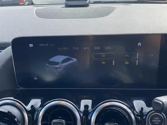 メルセデス・ベンツ Ｂ２００ｄ AMGライン 福岡県 2020(令2)年 2.7万km デニムブルー ・1オーナー/・アダプティブクルーズコントロール/・純正ナビ/BT/USB/carplay/・バックカメラ/・ハーフレザーシート/シートヒーター/・ドライブレコーダー/・フルセグ/・ETC/・純正18AW/・LEDライト/・BLIS/・保証書/・取扱説明書