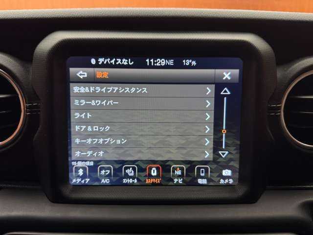 クライスラー・ジープ ジープ ラングラー アンリミテッド サハラ 千葉県 2019(令1)年 5.4万km ブライトホワイトクリアコート 純正ナビ　/バックカメラ　/ACC　/黒革シート　/シートヒーター　/レーンアシスト　/ブラインドスポット　/ステアリングヒーター　/コーナーセンサー　/スマートキー　/ETC　/ヒルディセントコントロール