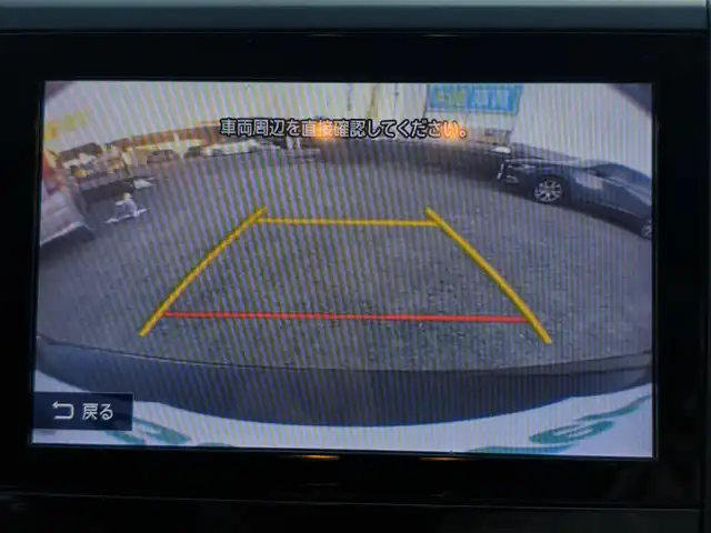 スバル インプレッサ ＸＶ 2．0i－S アイサイト 熊本県 2017(平29)年 11.4万km クリスタルブラックシリカ ワンオーナー/純正ナビ/【フルセグTV/Bluetooth/CD/DVD】/バックカメラ/アイサイト/・プリクラッシュブレーキ/・全車速追従機能付きクルーズコントロール/・アクティブレーンキープ/・車線逸脱警報/・ふらつき警報/・先行車発進お知らせ/・AT誤発進抑制制御/・AT誤後進抑制制御/オートLEDライト/ウィンカーミラー/純正18インチAW/ハーフレザーシート/前席パワーシート/プッシュスタート/スマートキー/アイドリングストップ/横滑り防止装置/革巻きステアリング/ステアリングスイッチ/純正フロアマット/保証書/取扱説明書