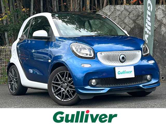 スマート ＭＣＣ スマート フォーツークーペ BRABUSスポーツ 京都府 2018(平30)年 4.3万km 白Ⅱ Panasonicナビ/・フルセグTV /BT Audio/バックカメラ/クルーズコントロール/ETC/ガラスルーフ/衝突軽減装置/車線逸脱防止装置/コーナーセンサー/アイドリングストップ/パドルシフト/シートヒーター/ステアリングスイッチ/純正フロアマット/保証書＆取説/ナビ取説/スペアキー