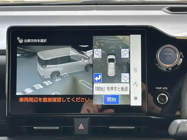 車両画像8