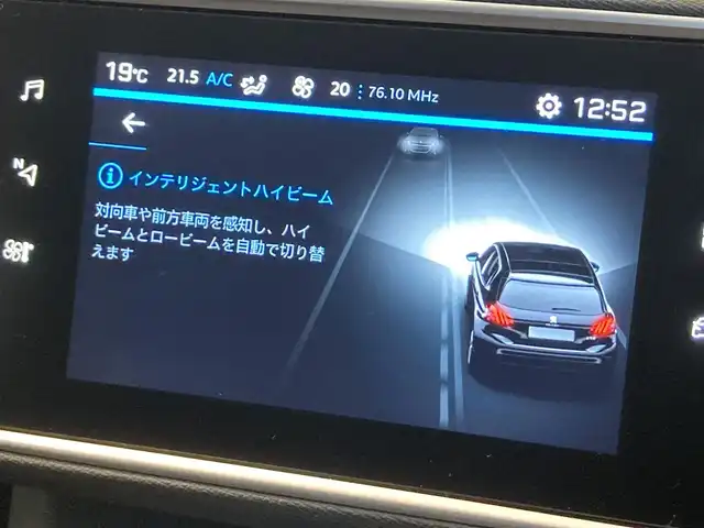 車両画像11