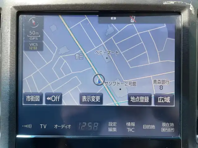 トヨタ クラウン ハイブリッド アスリートS Four 青森県 2016(平28)年 7.3万km シルバーM ワンオーナー /4WD/純正ナビ/(CD/DVD/BT)/フルセグTV/バックカメラ/寒冷地仕様/純正エンジンスターター /前席パワーシート/前席シートヒーター /電動チルトステアリング/ステアリングヒーター/オートライト/LEDヘッドライト/フォグランプ/クリアランスソナー/自動防眩ミラー/17インチ純正アルミホイール/積込タイヤ/スペアキー/取扱説明書/保証書