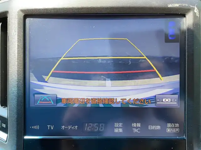 トヨタ クラウン ハイブリッド アスリートS Four 青森県 2016(平28)年 7.3万km シルバーM ワンオーナー /4WD/純正ナビ/(CD/DVD/BT)/フルセグTV/バックカメラ/寒冷地仕様/純正エンジンスターター /前席パワーシート/前席シートヒーター /電動チルトステアリング/ステアリングヒーター/オートライト/LEDヘッドライト/フォグランプ/クリアランスソナー/自動防眩ミラー/17インチ純正アルミホイール/積込タイヤ/スペアキー/取扱説明書/保証書