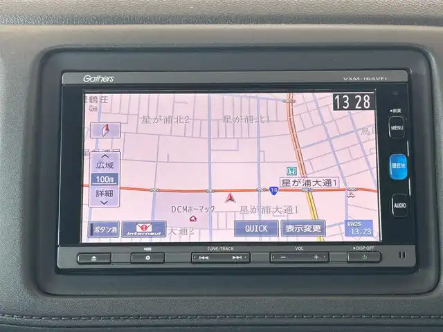ホンダ ヴェゼル ハイブリッド X 道東・釧路十勝 2016(平28)年 7.1万km ホワイトオーキッドパール 4WD/純正メモリナビ/(CD/DVD/BT/SD/USB/FM/AM)/フルセグTV/バックカメラ/ビルトインETC/パドルシフト/ワイパーデアイサー/前席シートヒーター/衝突軽減ブレーキ/サイドカーテンエアバック/クルーズコントロール/LEDヘッドライト/オートライト/純正16インチAW/横滑り防止装置/保証書