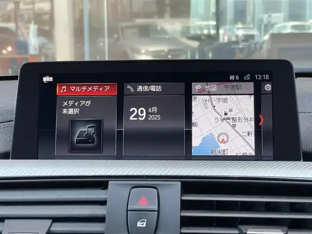 ＢＭＷ ３２０ｄ Mスポーツ 鹿児島県 2017(平29)年 4.9万km アルピンホワイトⅢ 新車時保証書　取扱説明書		/インテリジェントセーフティ/レーンチェンジウォーニング		/レーンディパーチャーウォーニング		/アクティブクルーズコントロール		/アイドリングストップ		/純正HDDナビ		/CD/DVD/REC/BT	/バックカメラ　ルームミラー内臓ETC【DSRC】				/フロントパワーシート【運転席メモリー付】		/レザーシート/前席シートヒーター		/LEDヘッドライト/オートライト	/前後ドラレコ			/スマートキー×２		/革巻きハンドル