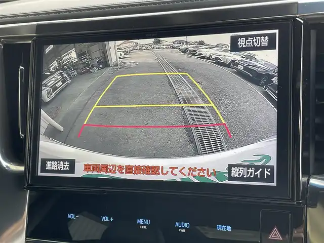 トヨタ アルファード S Aパッケージ タイプブラック 東京都 2016(平28)年 7.6万km ホワイトパールクリスタルシャイン 純正10インチナビ/　【フルセグ/CD/DVD/SD/BT/MSV】/バックカメラ/ステアリングスイッチ/レーダークルーズコントロール/ドライブレコーダー/サンルーフ/両側パワースライドドア/電動リアゲート/オットマン/ハーフレザーシート/コーナーセンサー/横滑り防止機能/クリアランスソナー/パーキングアシスト/LEDヘッドライト（AUTO機能付き）/フォグランプ/スペアキー×１