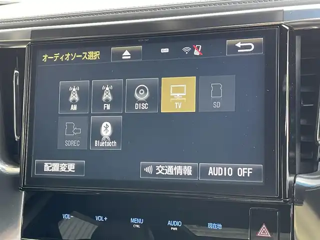 トヨタ アルファード S Aパッケージ タイプブラック 東京都 2016(平28)年 7.6万km ホワイトパールクリスタルシャイン 純正10インチナビ/　【フルセグ/CD/DVD/SD/BT/MSV】/バックカメラ/ステアリングスイッチ/レーダークルーズコントロール/ドライブレコーダー/サンルーフ/両側パワースライドドア/電動リアゲート/オットマン/ハーフレザーシート/コーナーセンサー/横滑り防止機能/クリアランスソナー/パーキングアシスト/LEDヘッドライト（AUTO機能付き）/フォグランプ/スペアキー×１