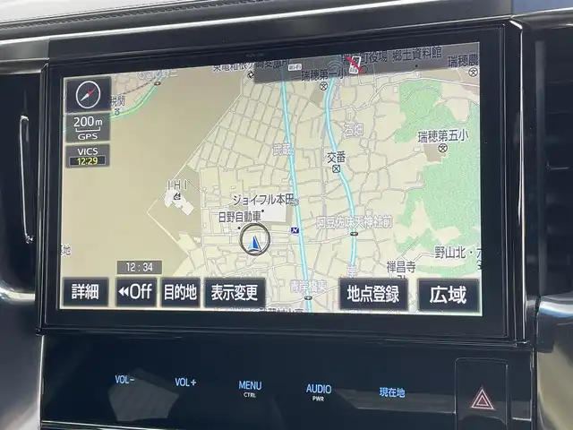 トヨタ アルファード S Aパッケージ タイプブラック 東京都 2016(平28)年 7.6万km ホワイトパールクリスタルシャイン 純正10インチナビ/　【フルセグ/CD/DVD/SD/BT/MSV】/バックカメラ/ステアリングスイッチ/レーダークルーズコントロール/ドライブレコーダー/サンルーフ/両側パワースライドドア/電動リアゲート/オットマン/ハーフレザーシート/コーナーセンサー/横滑り防止機能/クリアランスソナー/パーキングアシスト/LEDヘッドライト（AUTO機能付き）/フォグランプ/スペアキー×１